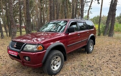 Mitsubishi Montero Sport, 2001 год, 640 000 рублей, 1 фотография
