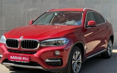 BMW X6, 2015 год, 3 599 900 рублей, 1 фотография