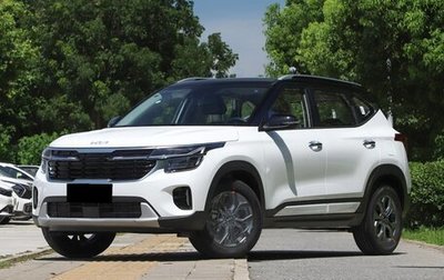 KIA Seltos I, 2025 год, 2 253 000 рублей, 1 фотография