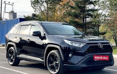 Toyota RAV4, 2021 год, 3 926 000 рублей, 1 фотография