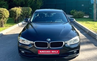 BMW 3 серия, 2017 год, 1 780 000 рублей, 1 фотография