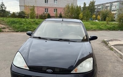 Ford Focus IV, 2005 год, 160 000 рублей, 1 фотография