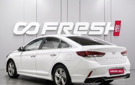 Hyundai Sonata VII, 2017 год, 1 499 000 рублей, 2 фотография
