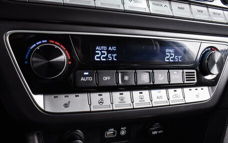Hyundai Sonata VII, 2017 год, 1 499 000 рублей, 14 фотография