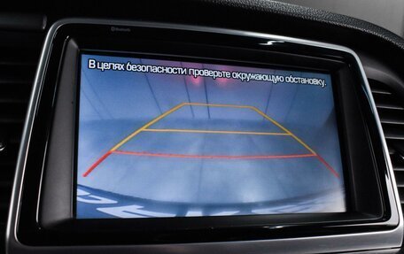 Hyundai Sonata VII, 2017 год, 1 499 000 рублей, 12 фотография