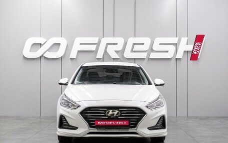 Hyundai Sonata VII, 2017 год, 1 499 000 рублей, 3 фотография
