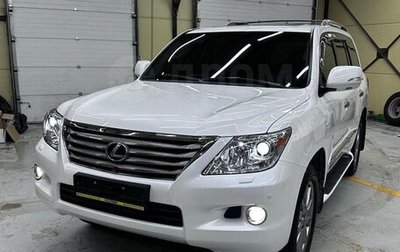 Lexus LX III, 2011 год, 4 950 000 рублей, 1 фотография