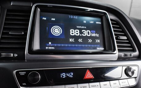 Hyundai Sonata VII, 2017 год, 1 499 000 рублей, 15 фотография