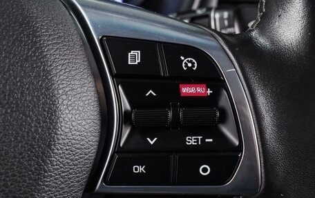 Hyundai Sonata VII, 2017 год, 1 499 000 рублей, 18 фотография