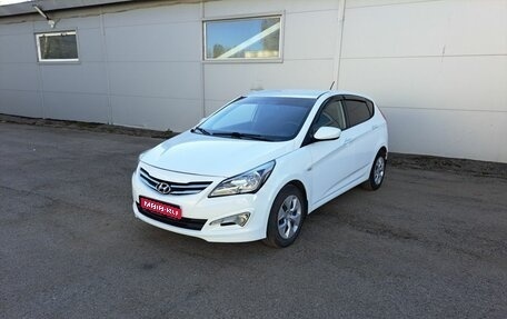 Hyundai Solaris II рестайлинг, 2016 год, 575 000 рублей, 1 фотография