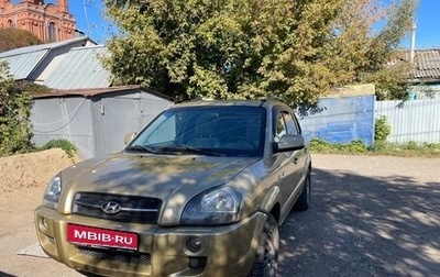 Hyundai Tucson III, 2004 год, 750 000 рублей, 1 фотография
