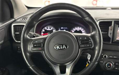 KIA Sportage IV рестайлинг, 2017 год, 1 899 000 рублей, 11 фотография