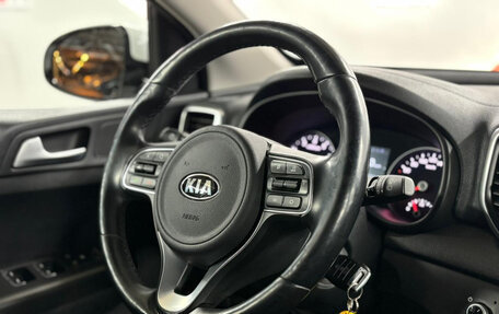KIA Sportage IV рестайлинг, 2017 год, 1 899 000 рублей, 13 фотография