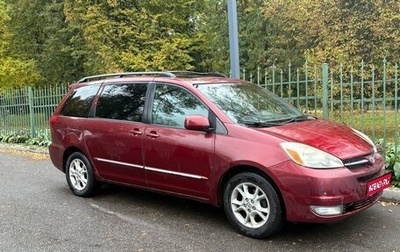 Toyota Sienna II рестайлинг, 2004 год, 1 150 000 рублей, 1 фотография
