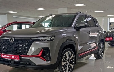 Changan CS35 Plus, 2025 год, 2 709 900 рублей, 1 фотография