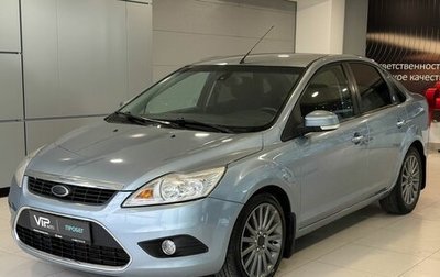 Ford Focus II рестайлинг, 2008 год, 570 000 рублей, 1 фотография