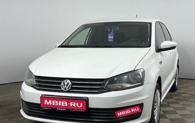 Volkswagen Polo VI (EU Market), 2016 год, 1 280 000 рублей, 1 фотография