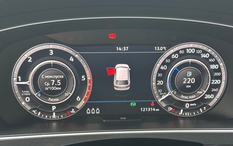 Volkswagen Tiguan II, 2018 год, 2 320 000 рублей, 14 фотография
