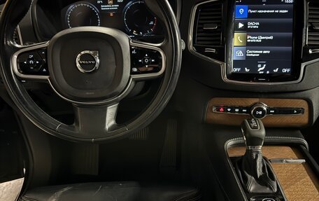 Volvo XC90 II рестайлинг, 2018 год, 3 580 000 рублей, 5 фотография