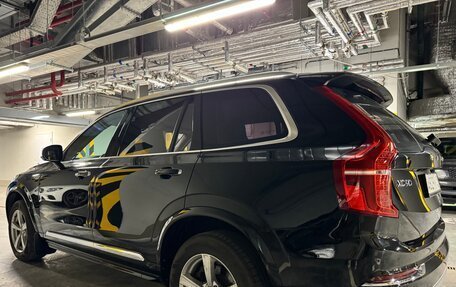 Volvo XC90 II рестайлинг, 2018 год, 3 580 000 рублей, 8 фотография