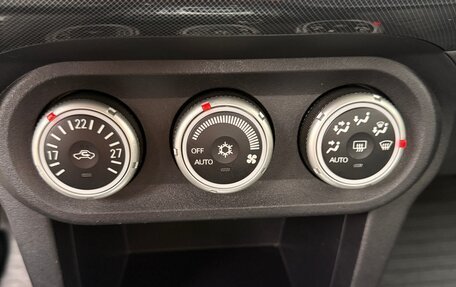 Mitsubishi Lancer IX, 2008 год, 920 000 рублей, 25 фотография