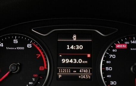 Audi A3, 2016 год, 1 560 000 рублей, 11 фотография