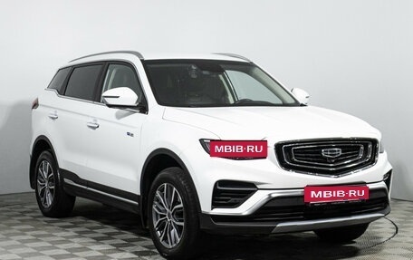 Geely Atlas, 2023 год, 2 249 700 рублей, 3 фотография
