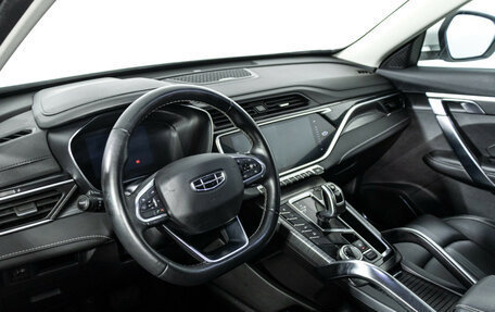 Geely Atlas, 2023 год, 2 249 700 рублей, 11 фотография