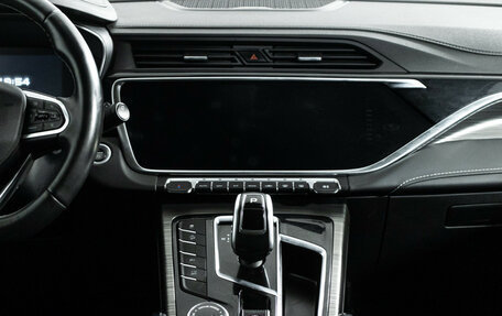 Geely Atlas, 2023 год, 2 249 700 рублей, 14 фотография