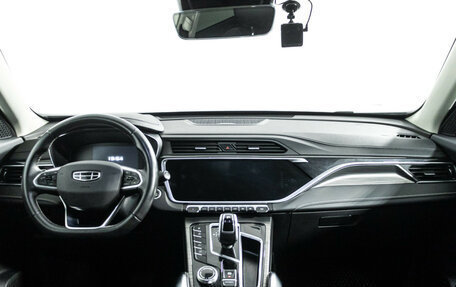 Geely Atlas, 2023 год, 2 249 700 рублей, 13 фотография