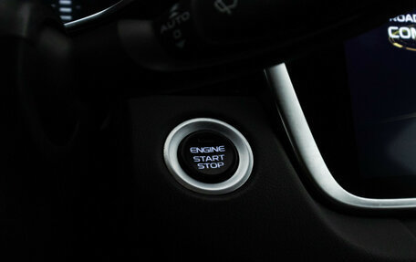 Geely Atlas, 2023 год, 2 249 700 рублей, 19 фотография