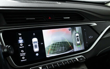 Geely Atlas, 2023 год, 2 249 700 рублей, 16 фотография