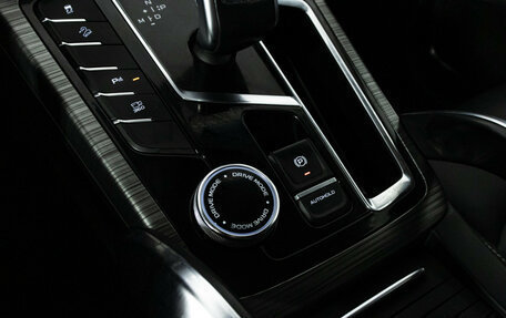 Geely Atlas, 2023 год, 2 249 700 рублей, 18 фотография