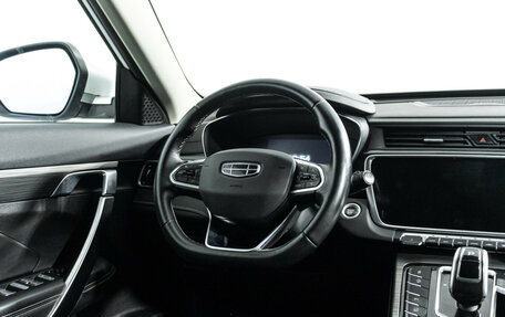 Geely Atlas, 2023 год, 2 249 700 рублей, 20 фотография
