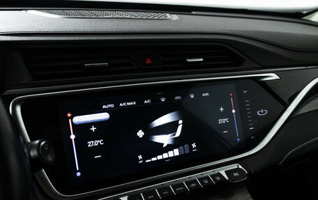 Geely Atlas, 2023 год, 2 249 700 рублей, 17 фотография