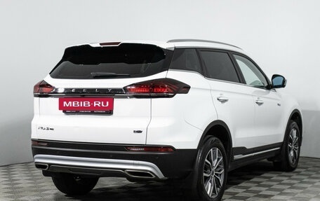 Geely Atlas, 2023 год, 2 249 700 рублей, 5 фотография