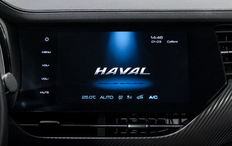 Haval F7x I, 2020 год, 1 739 000 рублей, 25 фотография