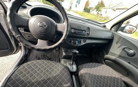 Nissan Micra III, 2008 год, 475 000 рублей, 7 фотография