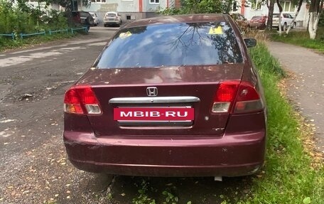 Honda Civic Ferio III, 2003 год, 300 000 рублей, 3 фотография
