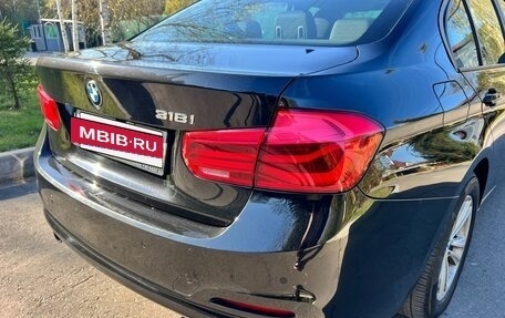 BMW 3 серия, 2017 год, 1 780 000 рублей, 4 фотография