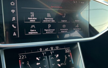 Audi A6, 2020 год, 3 600 000 рублей, 18 фотография