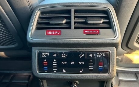 Audi A6, 2020 год, 3 600 000 рублей, 9 фотография
