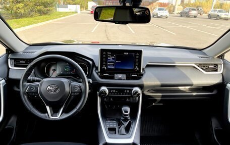Toyota RAV4, 2021 год, 3 926 000 рублей, 23 фотография