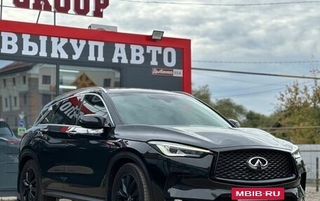 Infiniti QX50 II, 2019 год, 2 549 000 рублей, 2 фотография