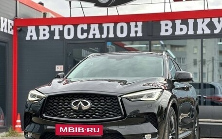 Infiniti QX50 II, 2019 год, 2 549 000 рублей, 5 фотография
