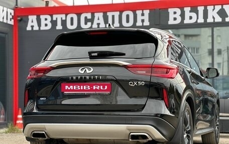 Infiniti QX50 II, 2019 год, 2 549 000 рублей, 13 фотография