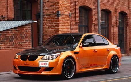 BMW M5, 2005 год, 6 900 000 рублей, 2 фотография