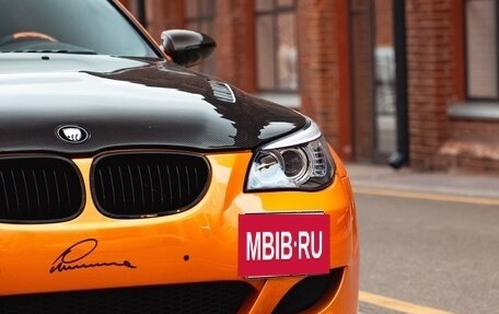 BMW M5, 2005 год, 6 900 000 рублей, 7 фотография