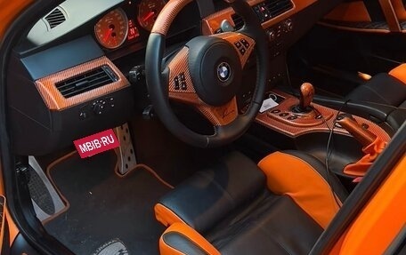 BMW M5, 2005 год, 6 900 000 рублей, 16 фотография