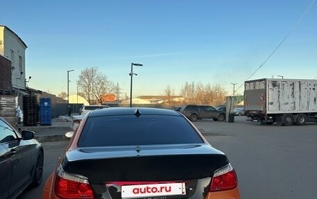 BMW M5, 2005 год, 6 900 000 рублей, 21 фотография